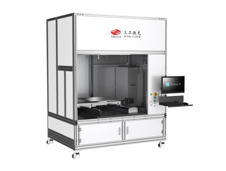 Fiber Laser Marking Machine