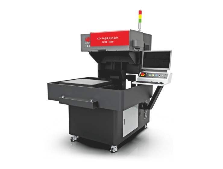 Movable Worktable CO2 Laser Marking Machine for Fabric & Leather