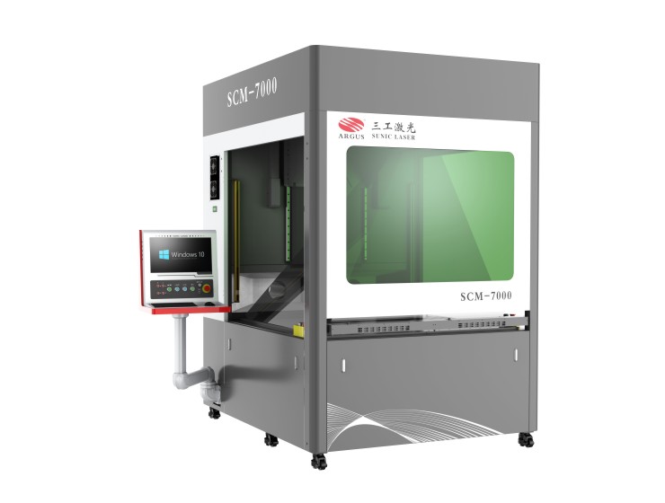 Denim Laser Washing Machine for Jeans | CO2 Laser Engraving System