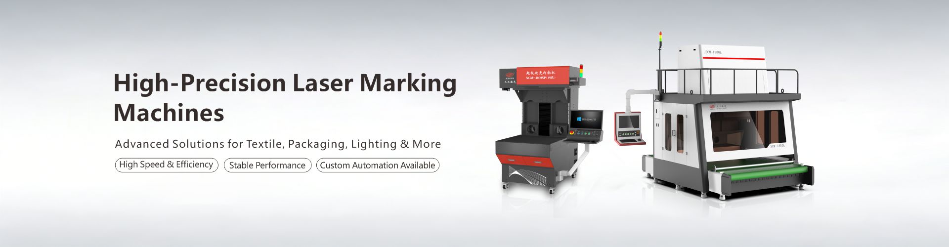 Light Guide Panel Laser Dotting Machines