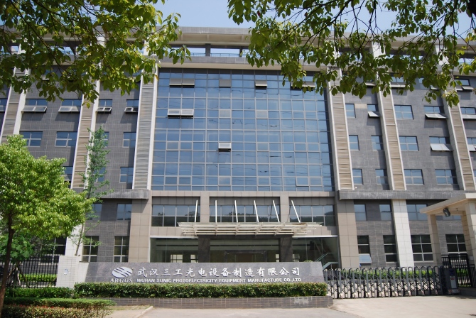 Wuhan Sunic Laser Technology Co., LTD.